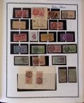 1849-2004, Collection de France en albums depuis les
