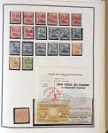 1849-2004, Collection de France en albums depuis les