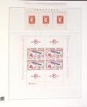 1849-2006, Collection de FRANCE en 15 albums SAFE dont