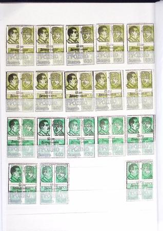 DE GAULLE, Collection de 14 classeurs du monde entier