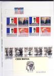 DE GAULLE, Collection de 14 classeurs du monde entier