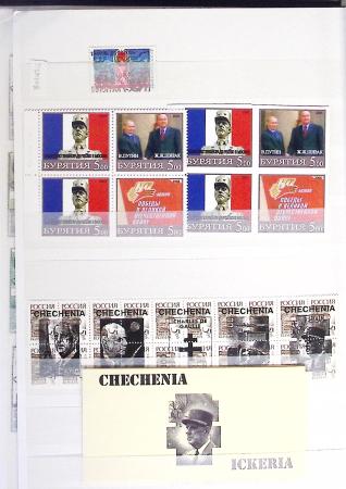 DE GAULLE, Collection de 14 classeurs du monde entier