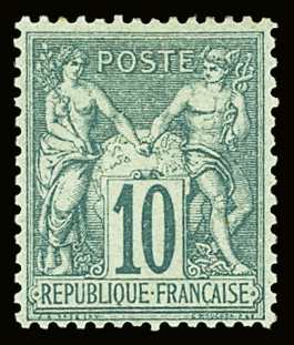 N°65 10c vert, neuf *, très frais, TB. Signé Calves