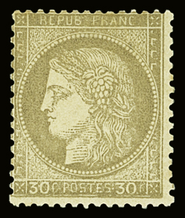 N°56 30c marron, variété impression dépouillée, neuf