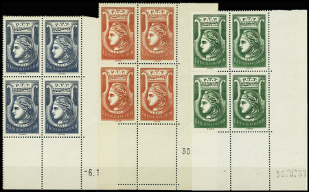 N°1/3 Radiodiffusion,  en blocs de 4 avec cd, neuf