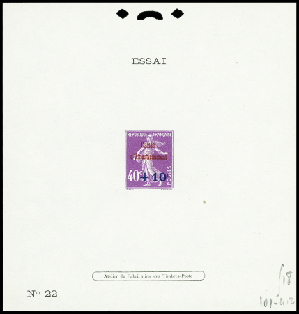 N°246 Caisse d'Amortissement, épreuve/ essai de couleur