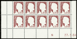 N°1263g/h 25c Decaris, variété gris omis en bloc de