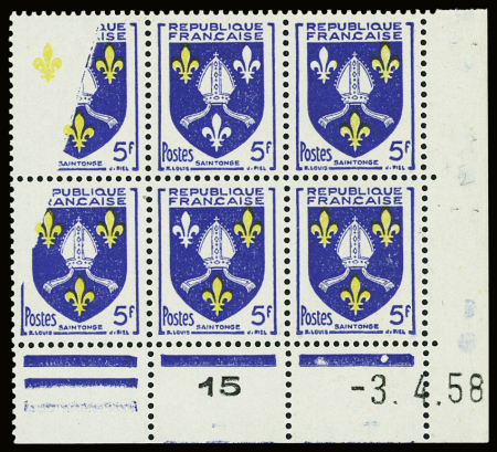 N°1005 5f Blason de Saintonge, variété impression partielle