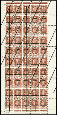 LILLE N°1 1f50 brun rouge, variété surcharge renversée