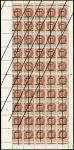 LILLE N°1 1f50 brun rouge, variété surcharge renversée