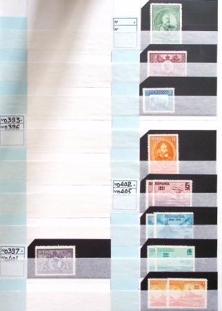 1903-2011, Mint stock in 11 large stockbooks with mostly