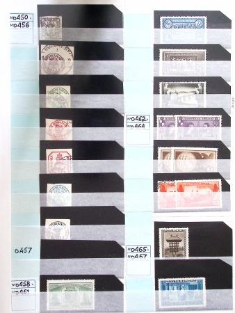 1903-2011, Mint stock in 11 large stockbooks with mostly
