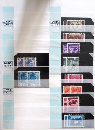 1903-2011, Mint stock in 11 large stockbooks with mostly