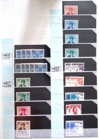 1903-2011, Mint stock in 11 large stockbooks with mostly