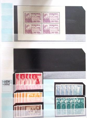 1903-2011, Mint stock in 11 large stockbooks with mostly