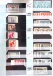 1903-2011, Mint stock in 11 large stockbooks with mostly