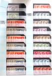 1903-2011, Mint stock in 11 large stockbooks with mostly