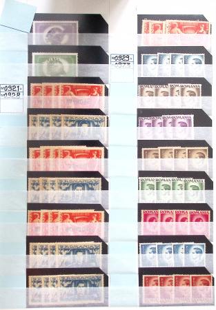 1903-2011, Mint stock in 11 large stockbooks with mostly