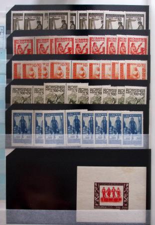 1903-2011, Mint stock in 11 large stockbooks with mostly