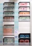 1903-2011, Mint stock in 11 large stockbooks with mostly