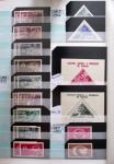 1903-2011, Mint stock in 11 large stockbooks with mostly