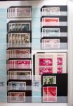 1903-2011, Mint stock in 11 large stockbooks with mostly