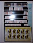 1919-2022 BALTIC COUNTRIES Stock in 11 stockbooks,