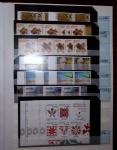 1919-2022 BALTIC COUNTRIES Stock in 11 stockbooks,