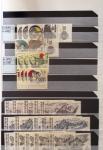 1928-2020 Important stock in 8 large stockbooks with