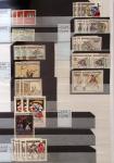 1928-2020 Important stock in 8 large stockbooks with