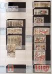 1928-2020 Important stock in 8 large stockbooks with