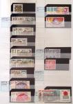 1928-2020 Important stock in 8 large stockbooks with