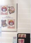 1928-2020 Important stock in 8 large stockbooks with