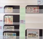 1928-2020 Important stock in 8 large stockbooks with