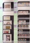 1928-2020 Important stock in 8 large stockbooks with