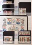1928-2020 Important stock in 8 large stockbooks with