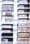 1928-2020 Important stock in 8 large stockbooks with