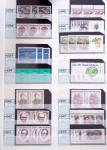 1928-2020 Important stock in 8 large stockbooks with