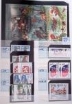 1928-2020 Important stock in 8 large stockbooks with