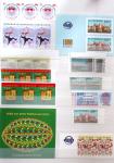 1928-2020 Important stock in 8 large stockbooks with