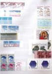 1928-2020 Important stock in 8 large stockbooks with