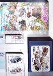 1928-2020 Important stock in 8 large stockbooks with