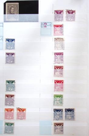 1928-2020 Important stock in 8 large stockbooks with