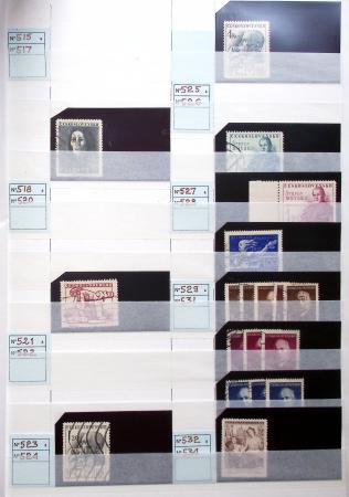 1928-2020 Important stock in 8 large stockbooks with