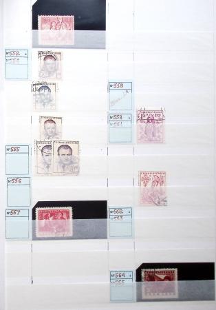 1928-2020 Important stock in 8 large stockbooks with