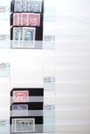 1928-2020 Important stock in 8 large stockbooks with