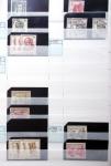 1928-2020 Important stock in 8 large stockbooks with
