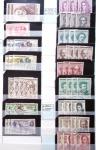 1928-2020 Important stock in 8 large stockbooks with