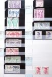 1928-2020 Important stock in 8 large stockbooks with