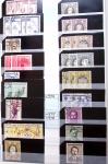1928-2020 Important stock in 8 large stockbooks with